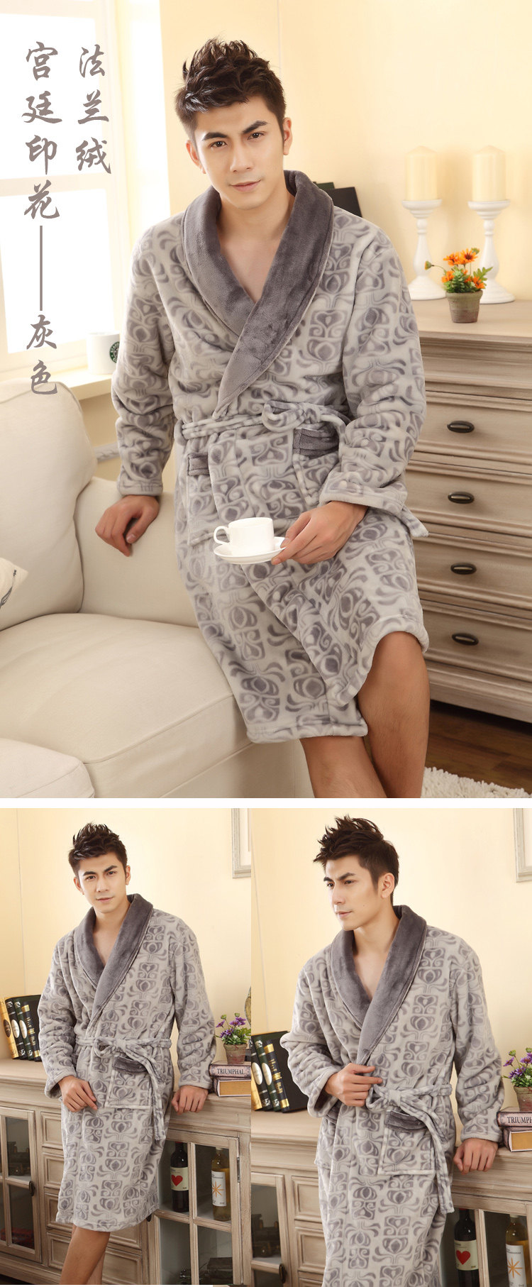 Peignoir jeunesse WYDZ wydz002 - Ref 595962 Image 12