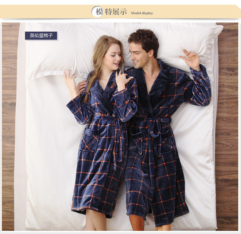 Peignoir jeunesse WYDZ wydz002 - Ref 595962 Image 14