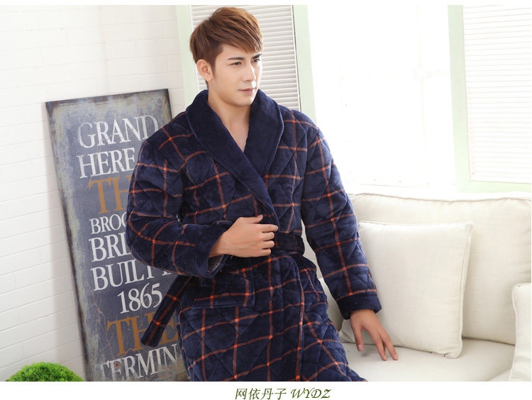 Peignoir WYDZ HD35003 - Ref 599833 Image 23