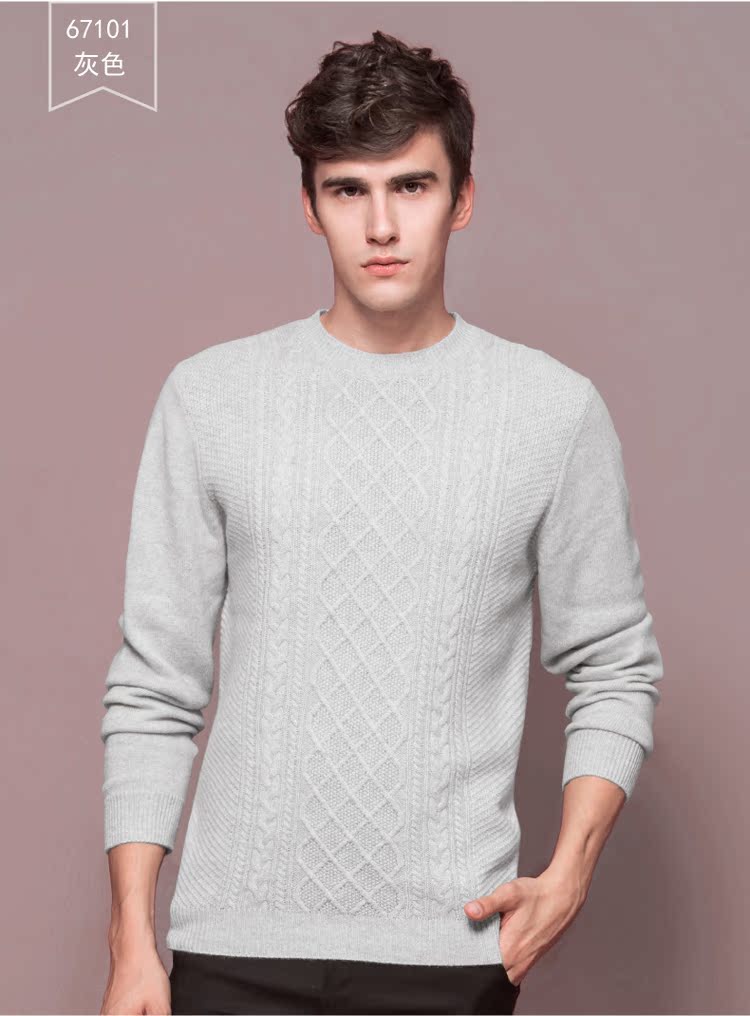 Áo len cashmere nam cổ tròn dày cộng với nhung mùa đông mới áo len màu rắn nam giới trẻ trung áo sơ mi Áo len mỏng nam áo khoác nam