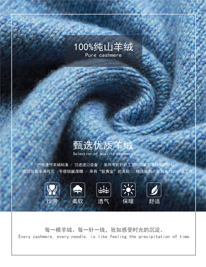 Áo len cashmere nam cổ tròn dày 100% cashmere nguyên chất mùa đông mới màu rắn áo len thanh niên áo len nam - Áo len Cashmere shop áo thun nam