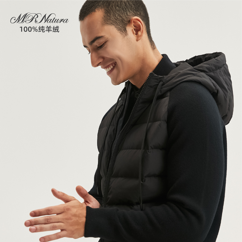 Cashmere Sweater Men's Knitted down Jacket Spliced Hoodie Casual Warm Short Jacket Autumn and Winter Thickened Coat Men's Sweater