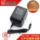 Xinying DC7.5V1000MA катушка интерфейс 5521 Inner -Zhengzheng -c+