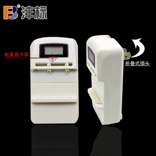 Canon, универсальная камера, батарея, зарядное устройство, 2v, 7v, 6v