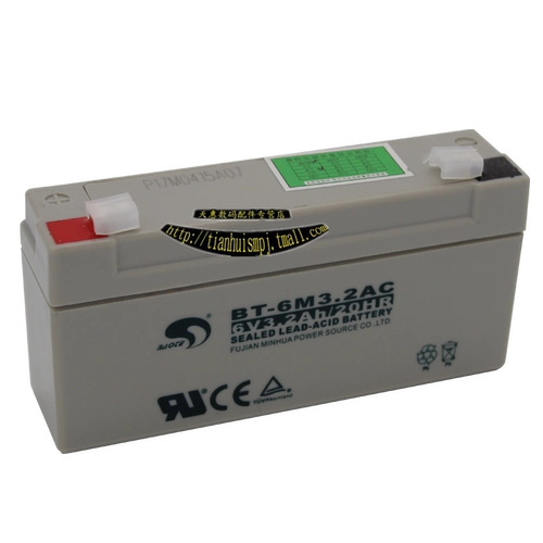 Электронный аккумулятор, BT-6M3.2AC, 6V3.2AH, 3.2AH, функция геолокации