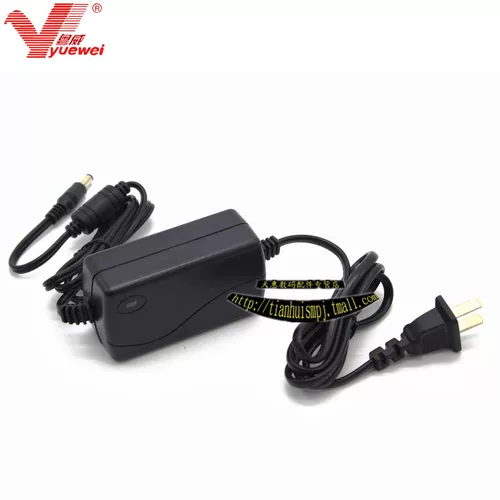 Medela, универсальный молокоотсос, трансформатор, адаптеры питания, блок питания, 12v