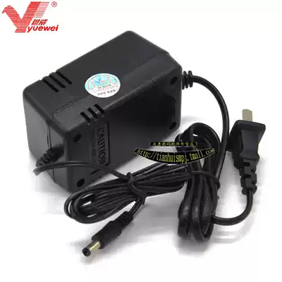 Yuewei Transformer 10v Universal Mountain leaf KB-210 power adapter electronic piano KB210 Charger power supply