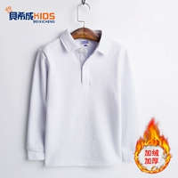 Trẻ em mới cộng với áo thun nhung dày màu trắng ấm áp mùa thu và mùa đông bé trai tay dài áo thun trắng ve áo quần áo trẻ con