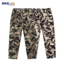 boy's camouflage pants korean style children's spring new cargo pants children's all match casual pants autumn baby trousers trendy