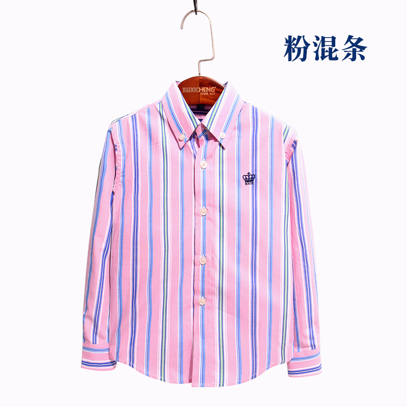 áo mùa xuân cho trẻ em dài sleevestriped 2020 mới chàng trai mùa xuân và mùa thu trẻ em bông sọc áo Hàn Quốc phiên bản của thủy triều.