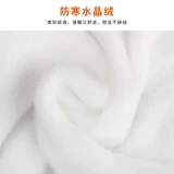 Детская флисовая удерживающая тепло рубашка для мальчиков, демисезонная утепленный лонгслив, форма для школьников