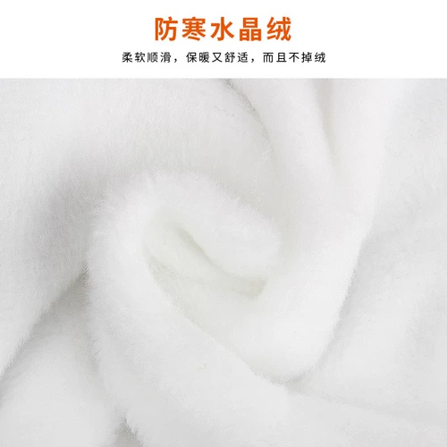 Детская флисовая удерживающая тепло рубашка для мальчиков, демисезонная утепленный лонгслив, форма для школьников