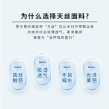 Детская рубашка для мальчиков, лонгслив для школьников, платье девочки цветочницы, свадебное платье, пиджак классического кроя