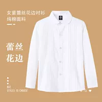 Белый, кружевное платье