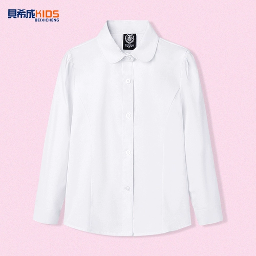 Детская рубашка для школьников, форма, осенний костюм