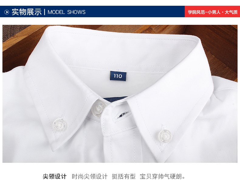 Cậu bé cộng với áo sơ mi trắng nhung trẻ em mùa đông áo sơ mi trắng dày tay dài trong bộ đồng phục học sinh cotton lớn sơ mi bé gái đẹp
