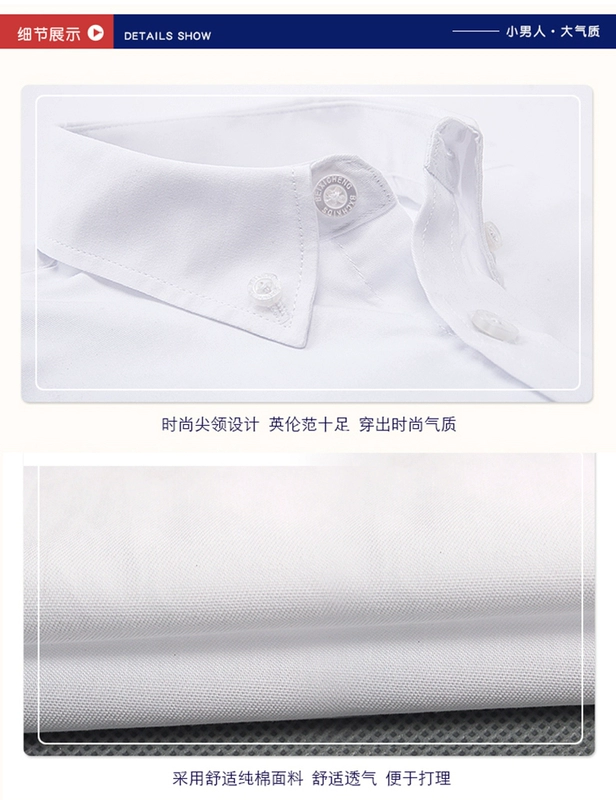 Chàng trai ăn mặc phù hợp với tăng phiên bản chất béo boy wedding flower cô gái chương trình ăn mặc máy chủ hiệu suất phù hợp với trường đồng phục lớp dịch vụ đầm cho bé gái