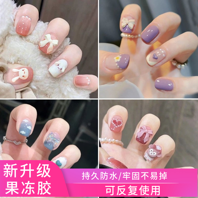 Wearing a small medium and short jelly glue with a sense of nails