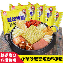 Young man catering ramen noodle Korean style army pot noodle cake hot pot spicy hot instant noodles 100g * 5 bags