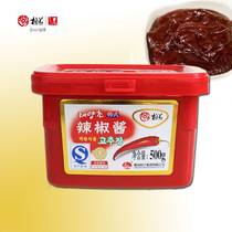 Korean style spicy sauce Bailan spicy sauce 500g Korean chili sauce stone pot Bamba rice cake for rice cake