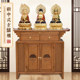 Guan Gong offering table incense table household solid wood entrance cabinet