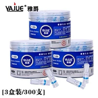 【Круглая коробка 3 коробки 300 штук】 +12 преобразователь