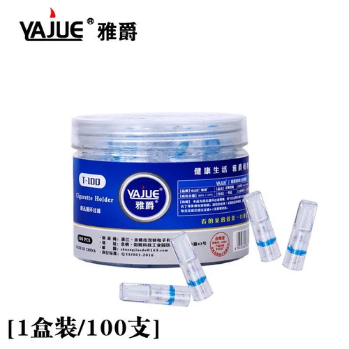 Одноразовый сигареткорновый фильтр карамель курить дым фильтр рот рот толстый средний тонкий трехцелевой подарки для мужчин