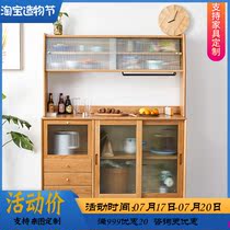 Yue Jian Nordic Japanese simple solid wood living room kitchen Wine cabinet Dining cabinet Locker Tea cabinet cupboard combination cabinet