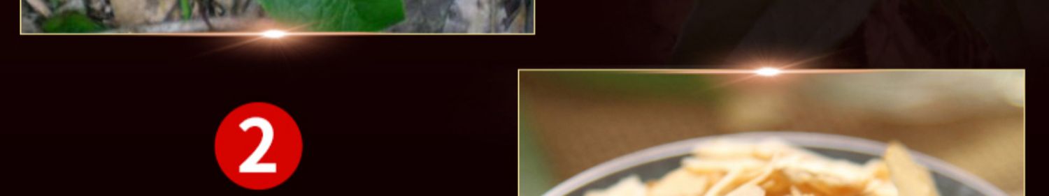 ♥ 2 chai ♥ 火 淫 淫 淫 增 增 - Thực phẩm sức khỏe sâm nước
