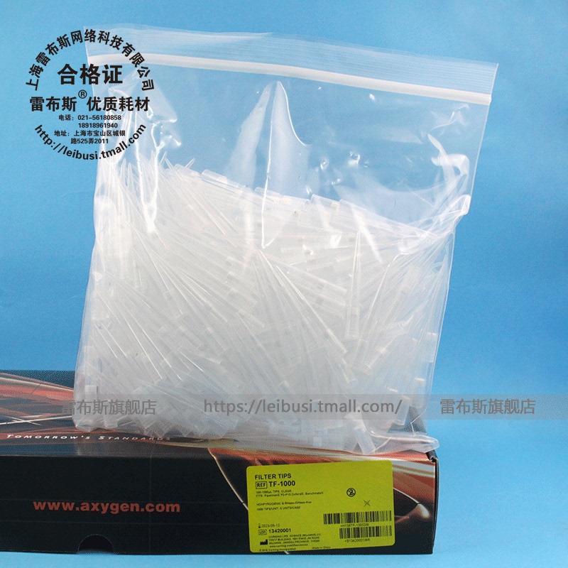Axygen Tf-1000 1000U Filter-Tipped Pipette Tips with Filter Cartridge, 1000 Pieces/Box, Dnarna Enzyme-Free, Pyrogen-Free