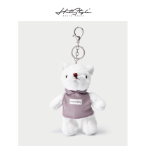 Schoolbag bear keychain car key chain cute doll car mobile phone pendant backpack