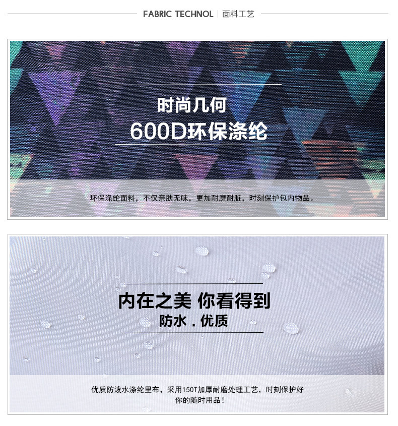 Sac pour homme - Ref 49925 Image 25