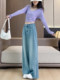 Light Blue Wide-Leg Jeans for Women, Spring and Autumn 2026 New Style, High-Waisted, Loose, Slimming, Drapey Floor-Length Pants, Straight-Leg Pants