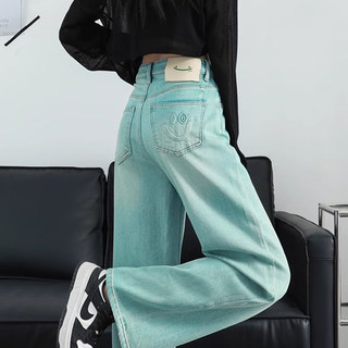 Narrow High-Waisted Wide-Leg Jeans for Women, 2025 Autumn New Style, Loose and Popular, Petite, Drapey, Floor-Length Straight Pants