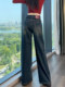 Wide-Leg Jeans for Women 2026 New Style This Year's Popular Spring and Autumn High-Waisted Stretchy Drapey Loose Straight Wide-Leg Pants