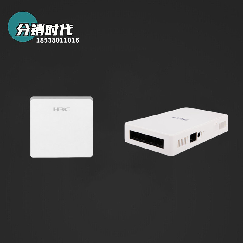 H3C China 3 EWP-WA4320H-SI WA5320H-SI-FIT Dual-band 86 panel WiFi5 WiFi