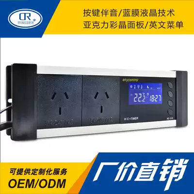 Spot aquarium thermostat Tortoise climbing pet thermostat Reptile timing thermostat Timer AC-210