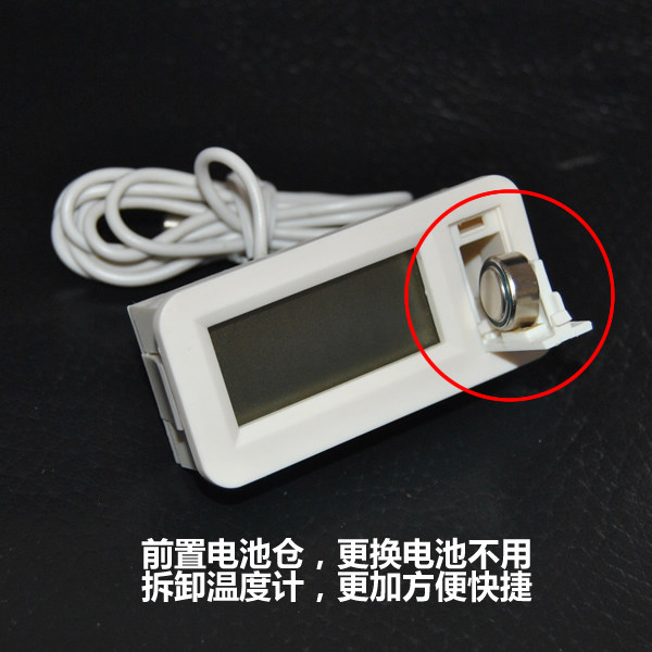 Digital Display Electronic Fish Tank Fridge Display Cabinet Thermometer LCD LCD recessed design thermometer PT-3