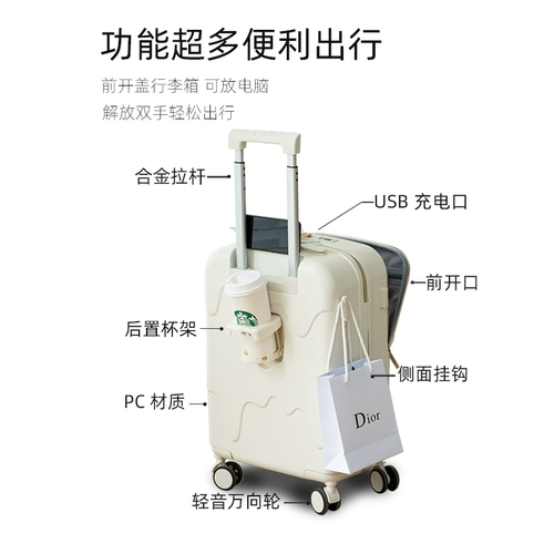 Универсальный чемодан, коробка для путешествий, 20 дюймов