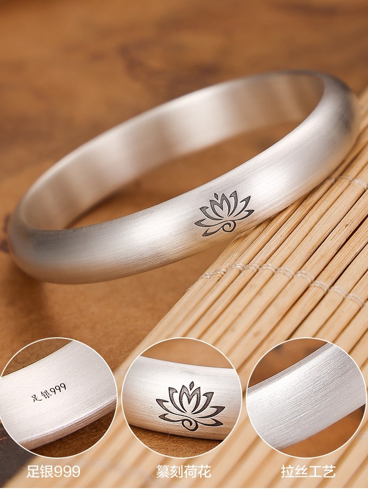 Pure silver bracelet for women - 105801