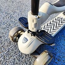 Beiyi Supreme Childrens Scooter Pedal Royal Universal Footrest Universal Footrest Auxiliary Wheel Accessories