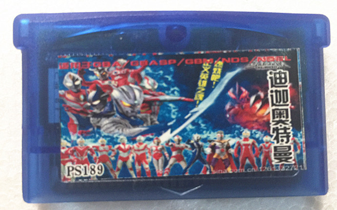 GBA game card with SP GBM game card NDS NDSL compatible Diga Altman fighting