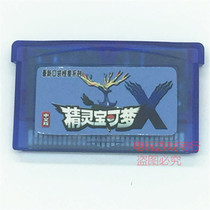 GBM NDS GBASP GBA Game cassette Pokemon Elf Pokémon Pocket X Chinese chip
