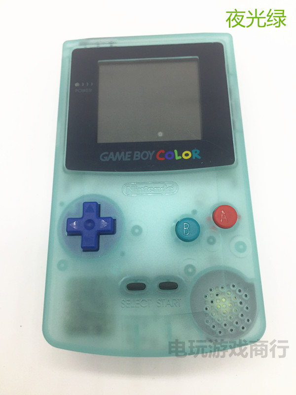 Original Nintendo GAMEBOY COLOR GBC màu trò chơi máy GB GBP SP GBA cầm tay máy chơi game cầm tay nintendo