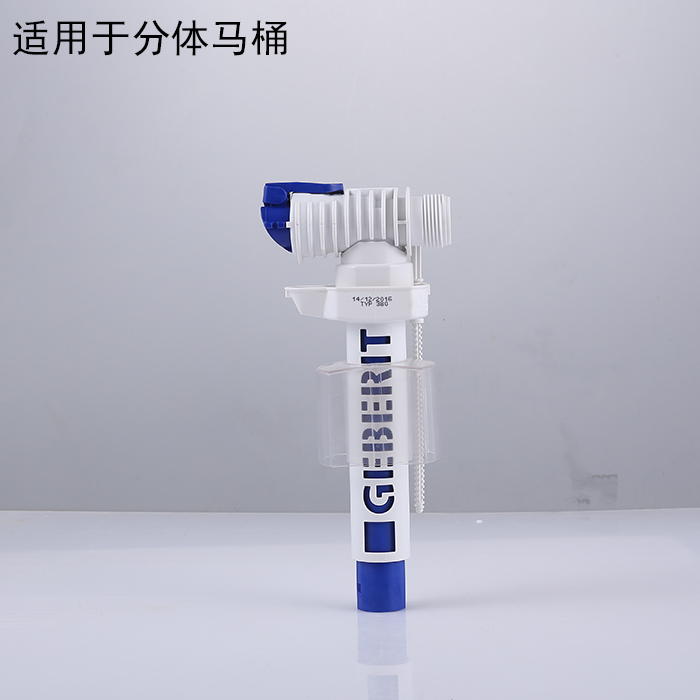 玛莎拉蒂吉博力总裁莱万特水箱水管全解析：隐藏的豪车秘密！