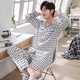 Mùa xuân hè hè thanh niên nam đồ ngủ nam cotton dài tay trung niên đồ ngủ nam cardigan mùa hè nam phục vụ nhà