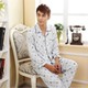 Mùa xuân và mùa thu cho nam Bộ đồ ngủ dài tay Cotton Bộ mùa thu Bộ đồ ngủ nam trung niên nam Bộ đồ kẻ sọc nam đồ pijama nam Nam giới