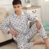 Mùa xuân và mùa thu cho nam Bộ đồ ngủ dài tay Cotton Bộ mùa thu Bộ đồ ngủ nam trung niên nam Bộ đồ kẻ sọc nam đồ pijama nam Nam giới