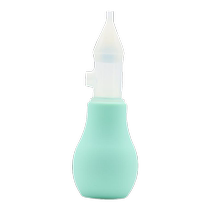 Baby nasal aspirator manual baby snot cleaning infants and young children special nasal congestion clearing nose cleansing artifact