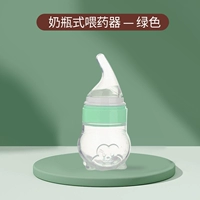 Соска, зеленый дозатор лекарств